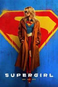 Pôster do filme Supergirl